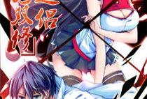 动漫双修,跨界融合的奇幻之旅